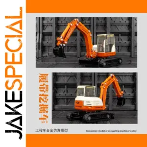 Kaidiwei HR 32 Diecast Excavator Model