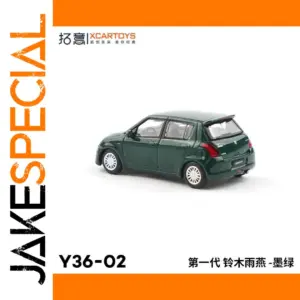 Suzuki Swift 1/64 Alloy Diecast Model Green