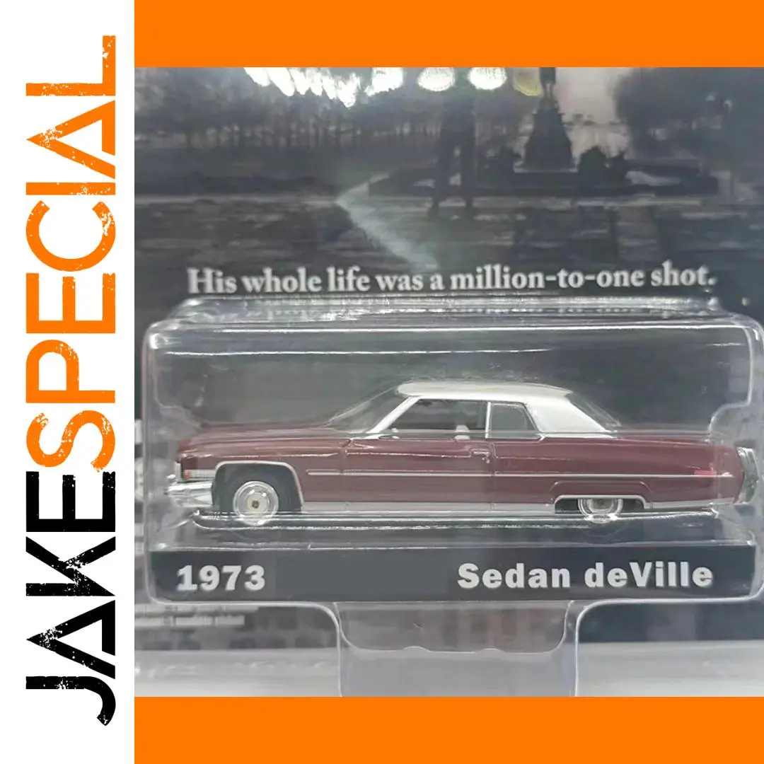 Limited Edition 1973 Cadillac DeVille Model 1 Limited Edition 1973 Cadillac DeVille Model