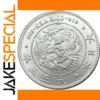Japan 1914 Antique Silver Coin Replica