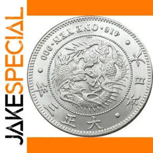 Japan 1914 Antique Silver Coin Replica