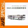 Belarus MAZ-203 City Bus Model 1:43 Scale