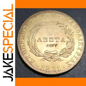 Vintage Greece 1831 10 Lepta Coin Replica