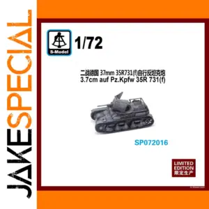 WWII German 1/72 Anti-Tank Model Kit