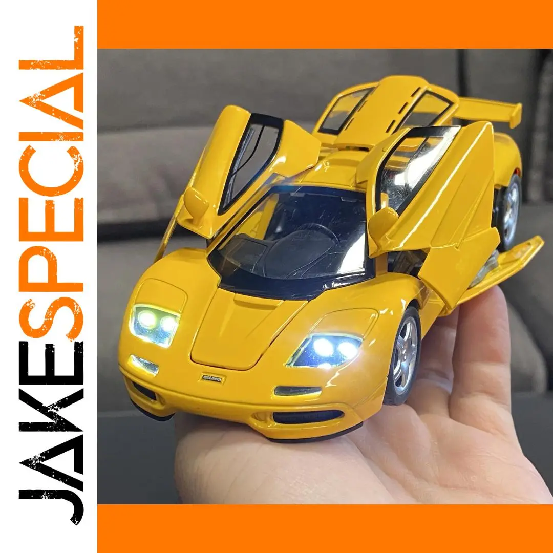 Maisto 1:32 Supercar Diecast Model Yellow 1 Maisto 1:32 Supercar Diecast Model Yellow