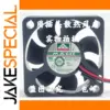 Black Protechnic 90mm Electronic Cooling Fan