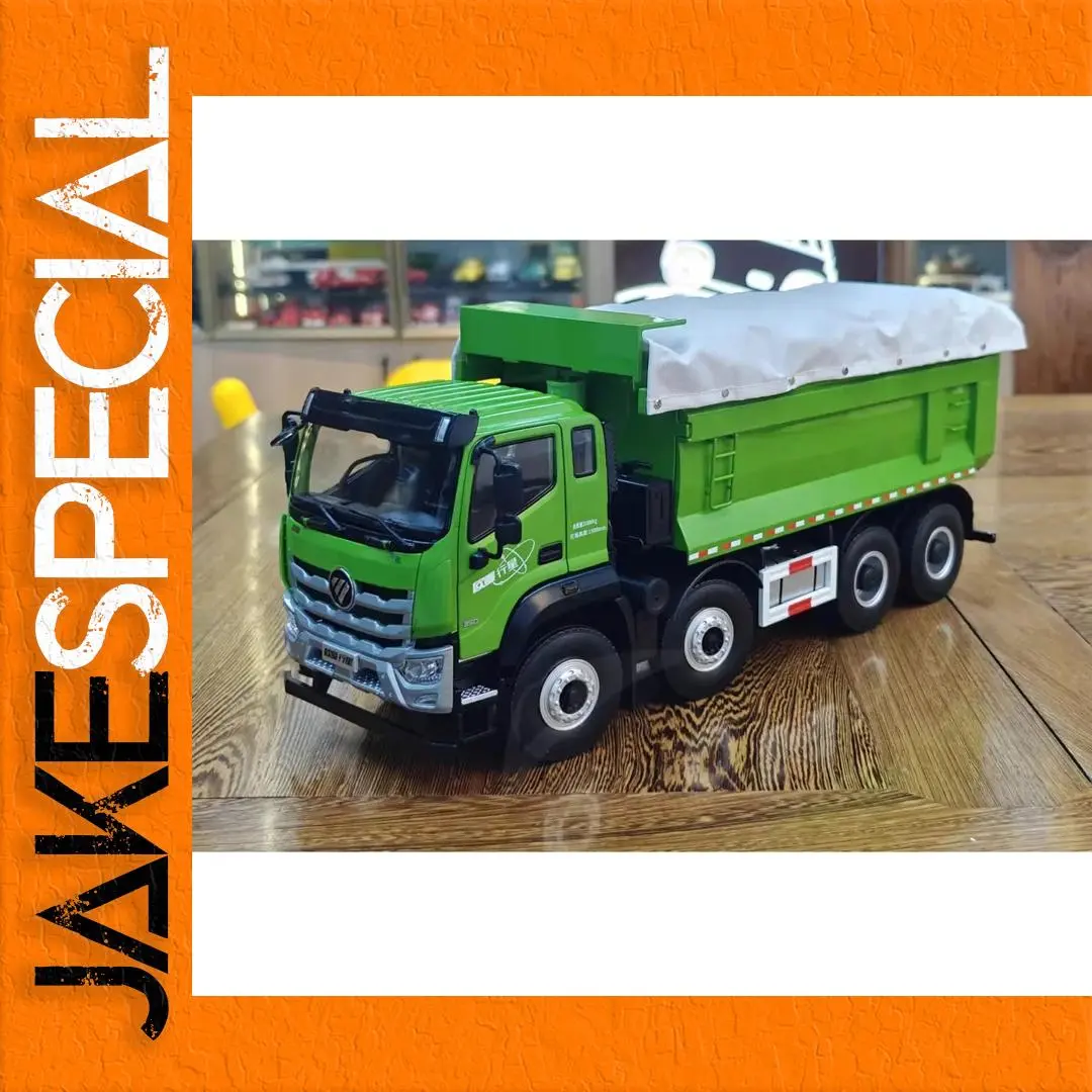 1:24 Foton Auman 350 Dump Truck Model 1 1:24 Foton Auman 350 Dump Truck Model
