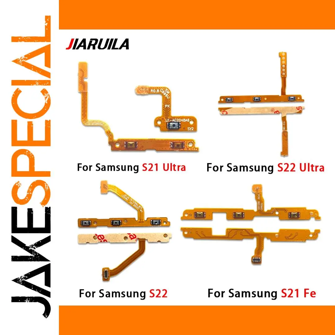 Samsung Flex Cable Set for S20–S23 Series 1 Samsung Flex Cable Set for S20–S23 Series