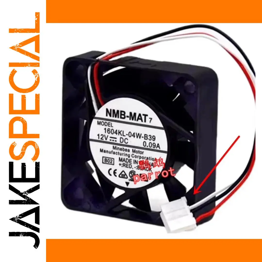 12V Compact Cooling Fan with 4010 Blades 1 12V Compact Cooling Fan with 4010 Blades