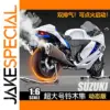 1:6 Scale Suzuki Hayabusa Motorcycle Model