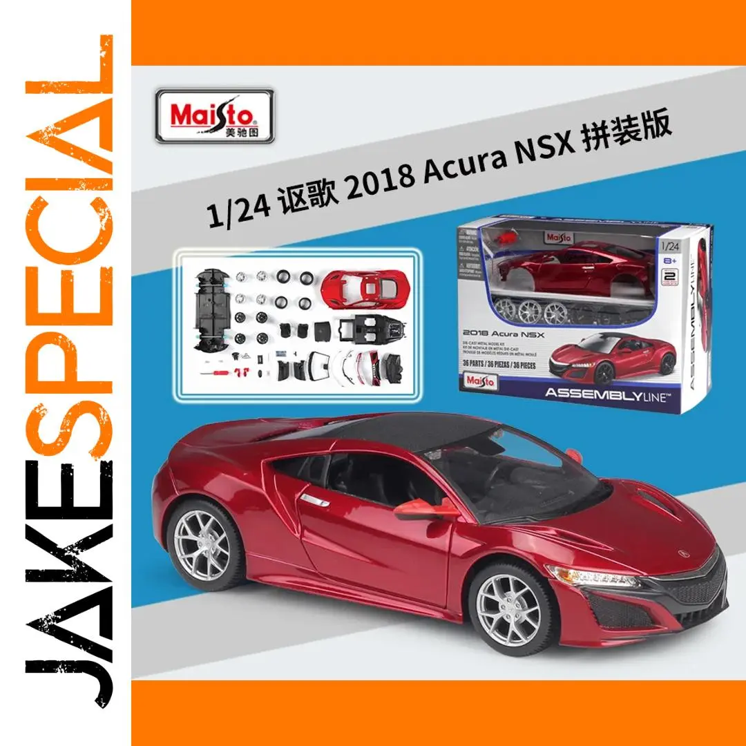 Vibrant Red 2018 Acura NSX Die-Cast Model 1 Vibrant Red 2018 Acura NSX Die-Cast Model