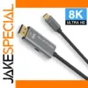USB C to DisplayPort 1.4 Adapter Cable 8K/4K