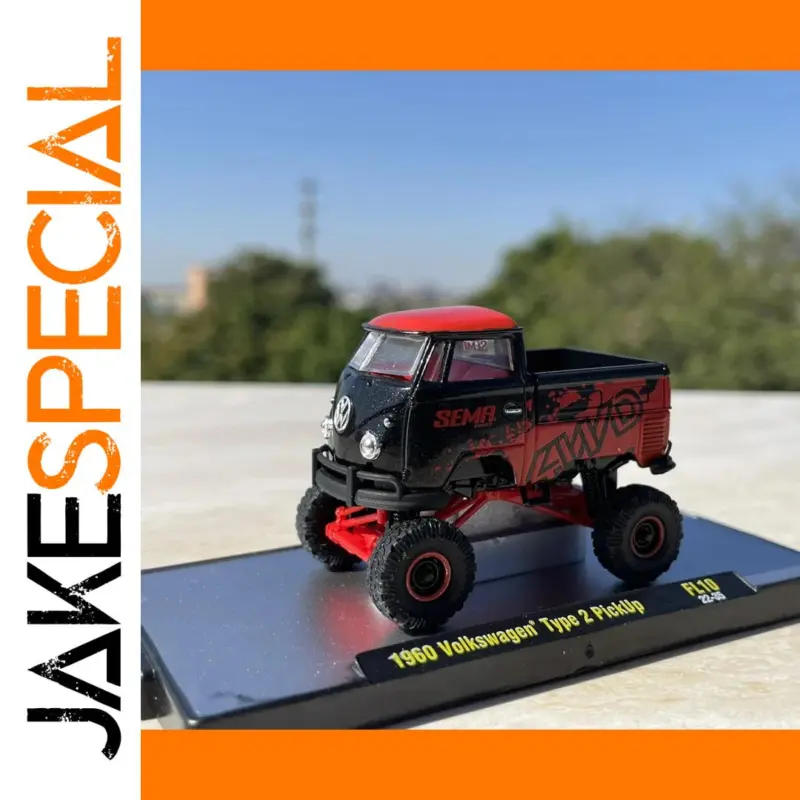 8cd2896c87cc45dba6afcbb2 product image