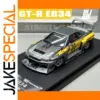 Takara Tomy Nissan GT-R ER34 Model Collectible