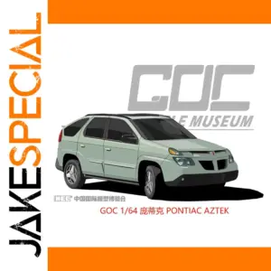 Pontiac Aztek 1:64 Diecast Alloy Model
