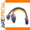20cm PCIe GPU Power Extension Cable