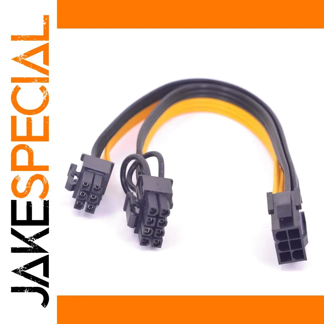 20cm PCIe GPU Power Extension Cable 1 20cm PCIe GPU Power Extension Cable