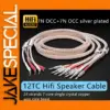 Premium 12TC OCC Silver Speaker Cable