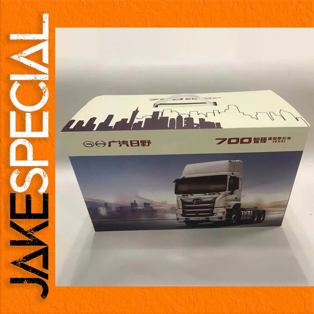 GAC Hino 700 1:24 Diecast Model 1 GAC Hino 700 1:24 Diecast Model