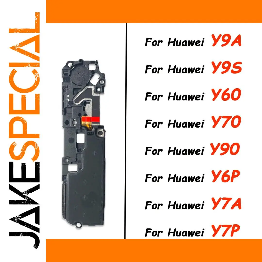 Huawei Y Series Flexible Loudspeaker Assembly 1 Huawei Y Series Flexible Loudspeaker Assembly