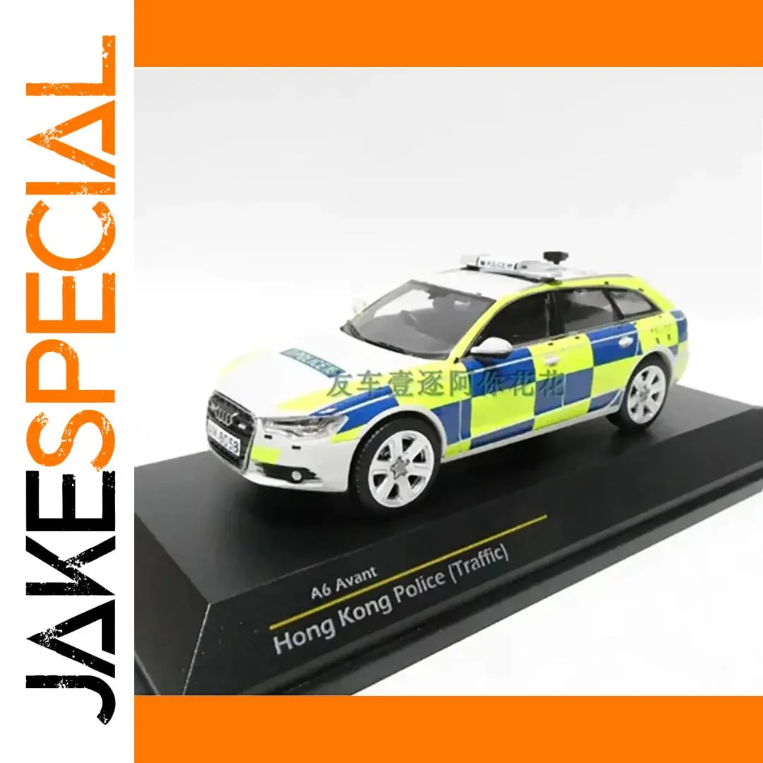 Hong Kong Police Audi A6 Avant 1:43 Resin Model 1 Hong Kong Police Audi A6 Avant 1:43 Resin Model