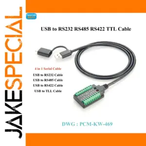 4-in-1 USB to Serial Interface Cable 1m