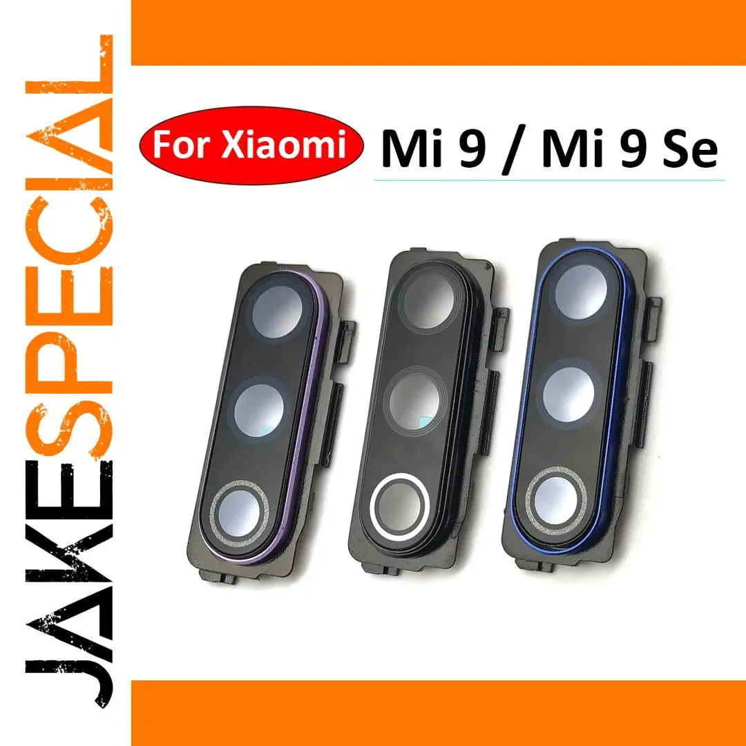 Xiaomi Mi 9 Back Camera Lens Frame Cover in Glass 1 Xiaomi Mi 9 Back Camera Lens Frame Cover in Glass