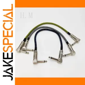 High-Quality Guitar Effect Pedal Patch Cables (Set of 3)