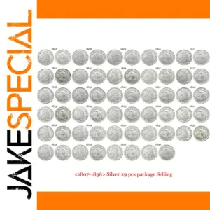 Historical Replica Coin Set of 50 Cents