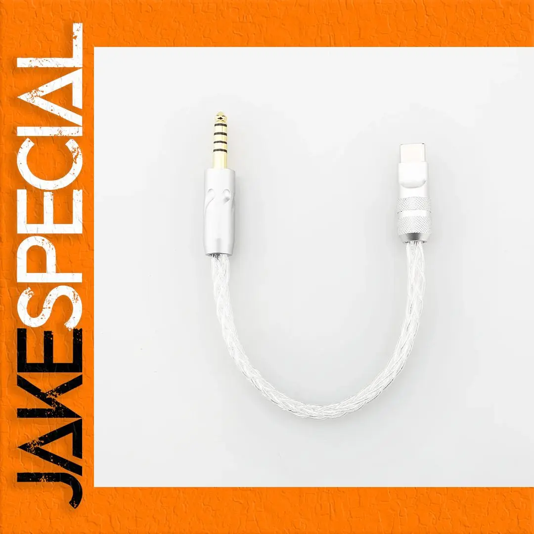 Premium B&W Px8 Px7s2e Audio Cable 1 Premium B&W Px8 Px7s2e Audio Cable