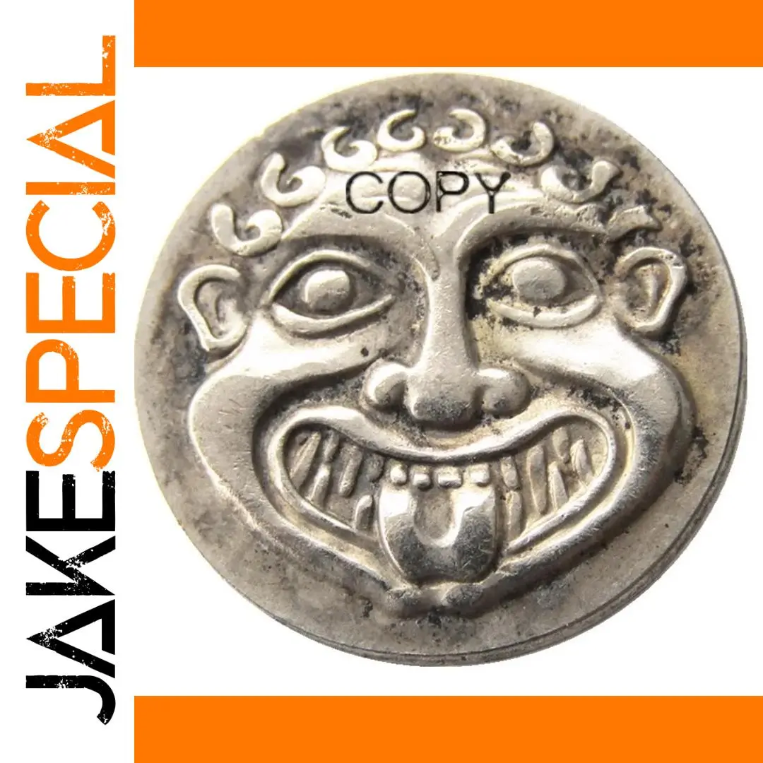 Antique Greek Silver Coin Replica 1840s Style 1 Antique Greek Silver Coin Replica 1840s Style