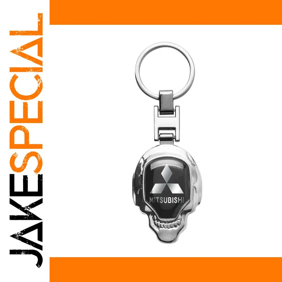Mitsubishi Skull Leather Keychain in Silver 1 Mitsubishi Skull Leather Keychain in Silver