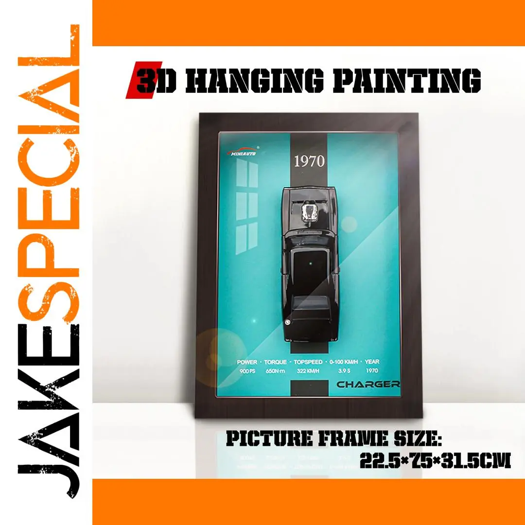 3D Car Wall Art with Dark Wood Frame 1 3D Car Wall Art with Dark Wood Frame