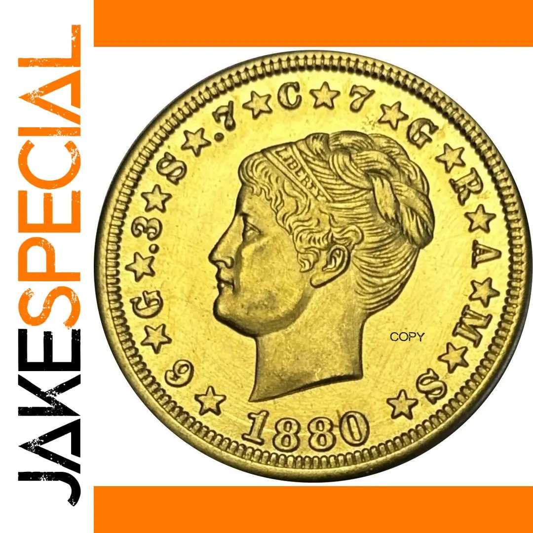Vintage 1880 US Replica Coin Collectible 1 Vintage 1880 US Replica Coin Collectible