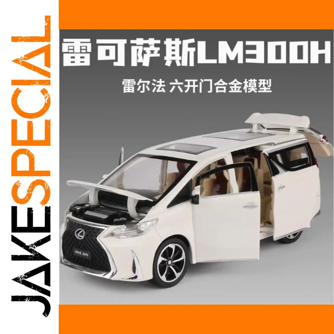 Lexus LM300h 1:24 Scale Diecast Model 1 Lexus LM300h 1:24 Scale Diecast Model