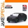 Rambo URUS 1/64 Diecast Alloy Car Model