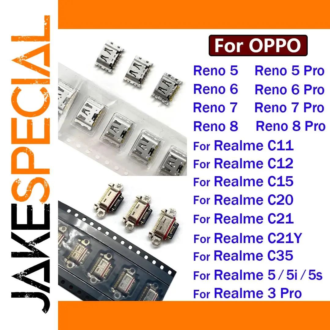 OPPO & Realme USB Charging Port Set (2pcs) 1 OPPO & Realme USB Charging Port Set (2pcs)