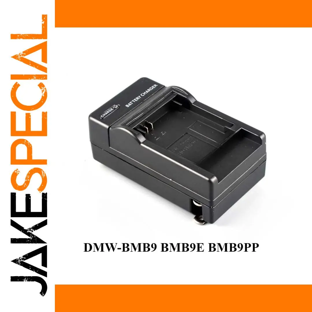 Panasonic Leica Camera Battery Charger 1 Panasonic Leica Camera Battery Charger