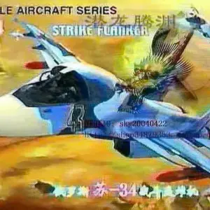 91c46936d06944929fe9245f upscaled