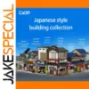 Japanese Street Scene Building Set