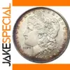 Replica US 1894 S Morgan Silver Coin