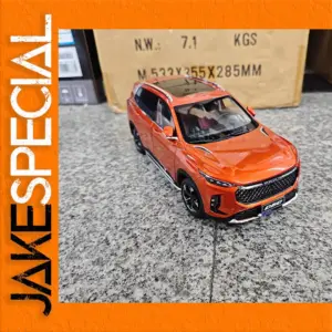 Maxus D60 1/18 Scale Diecast Model