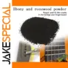 High-Quality 30g Ebony Wood Powder for Guitar Repair