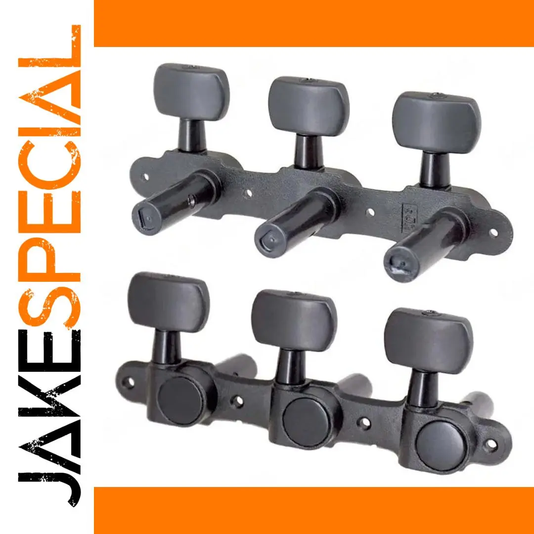 Sealed Classical Guitar Tuning Button Set 1 Sealed Classical Guitar Tuning Button Set