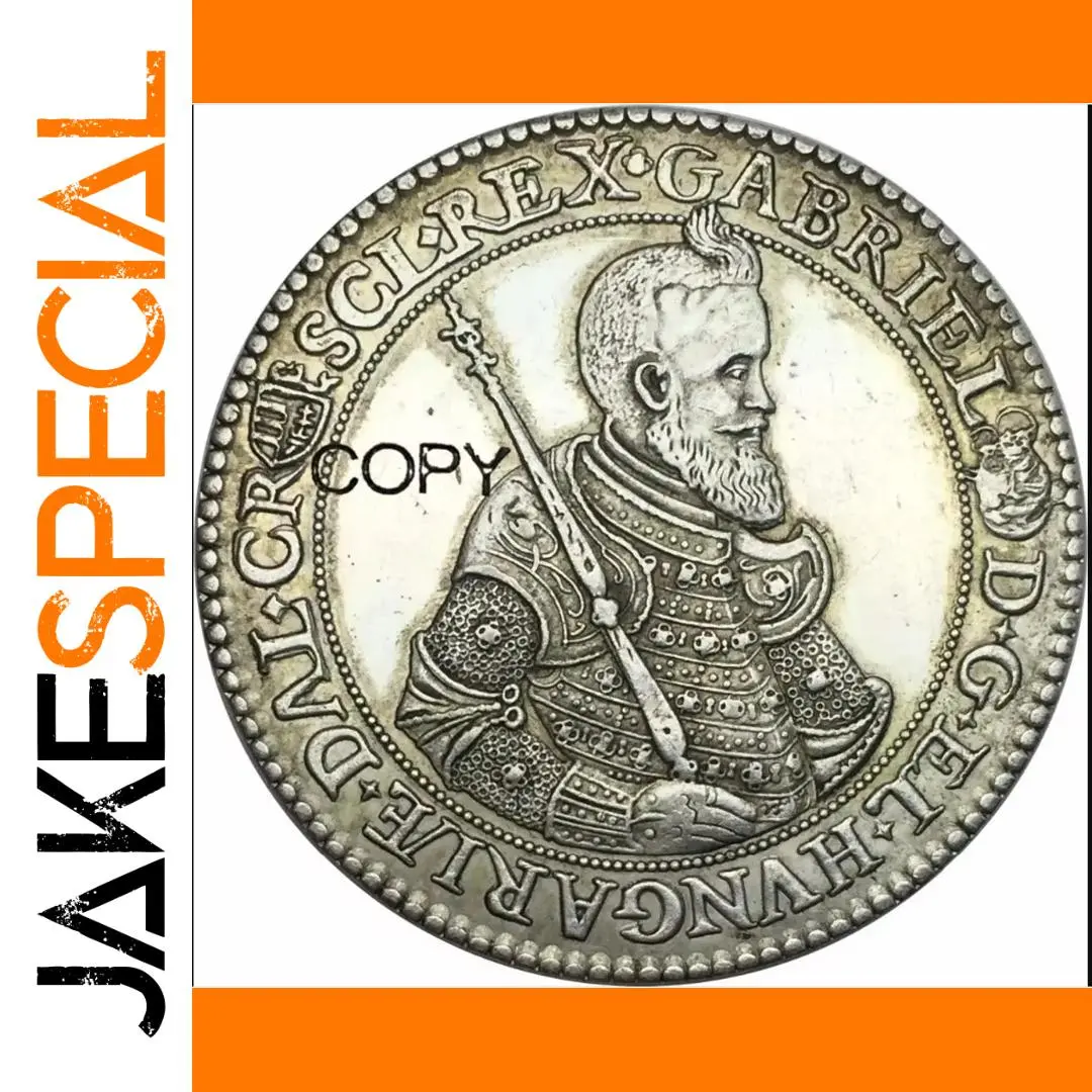 Hungary 1621 Thaler Replica Coin 1 Hungary 1621 Thaler Replica Coin