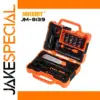 JAKEMY JM-8139 Precision Repair Kit