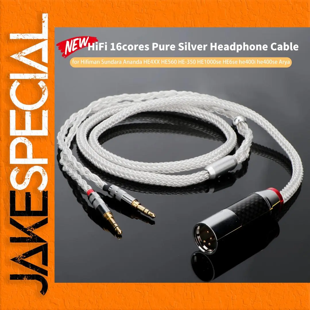 Premium Dual 16-Core Silver Headphone Cable 1 Premium Dual 16-Core Silver Headphone Cable