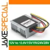 12V to 28V Adjustable DC/DC Power Converter