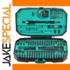 152-in-1 Precision Screwdriver Repair Kit