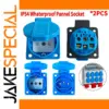 Waterproof Outdoor Socket with IP54 Rating